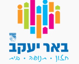 באר יעקוב